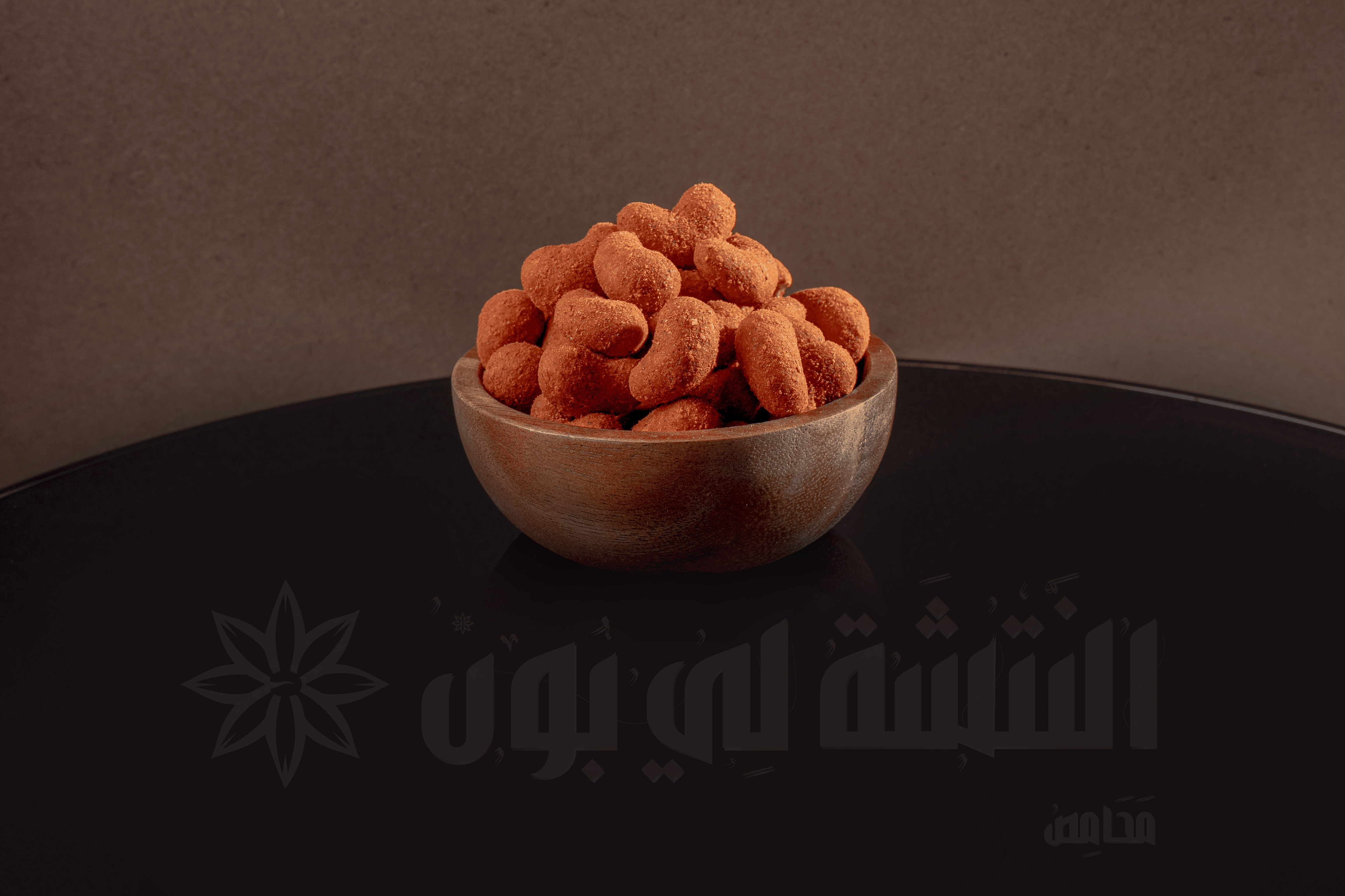 Crackers Cashew