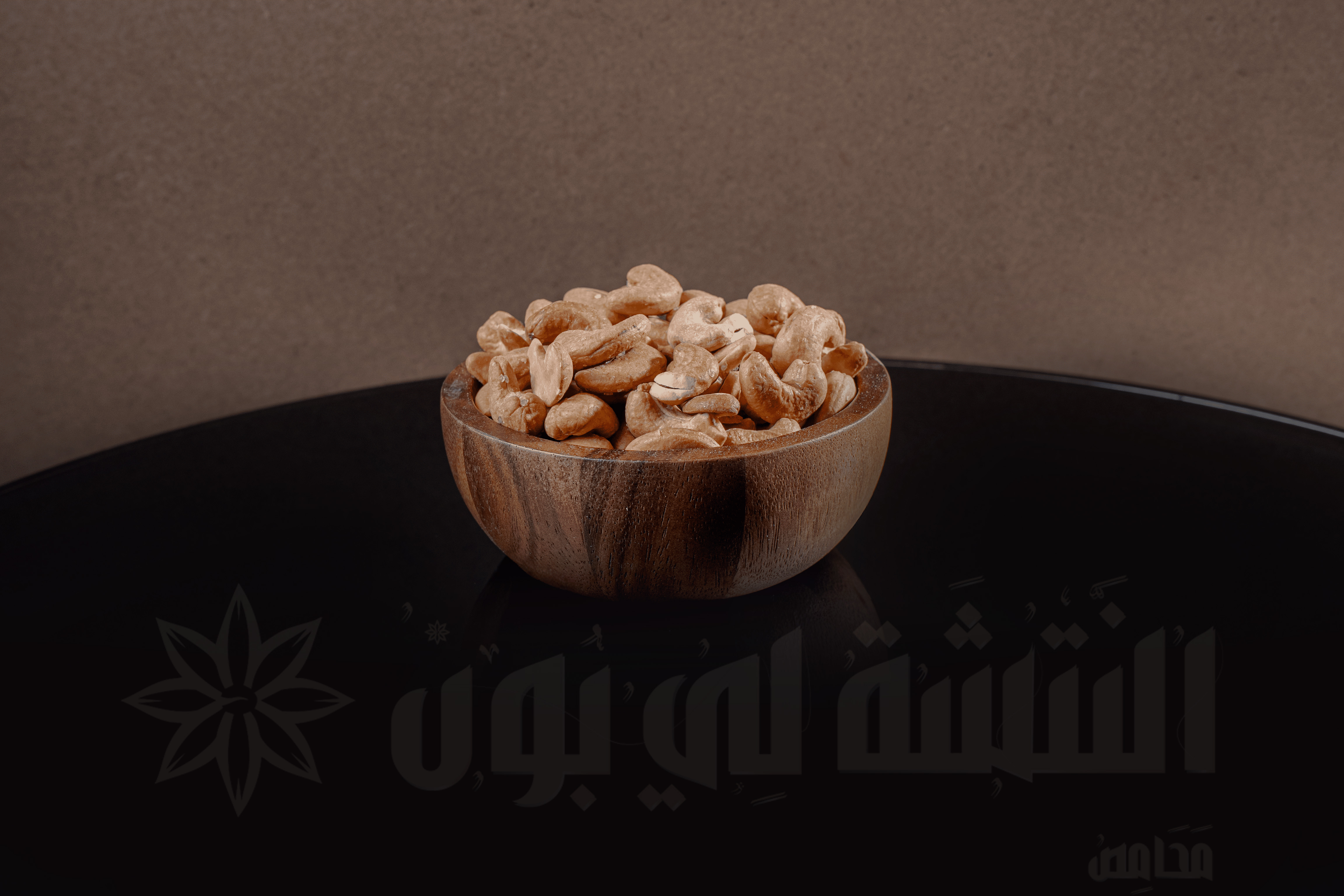 Cashew Salted Coarse