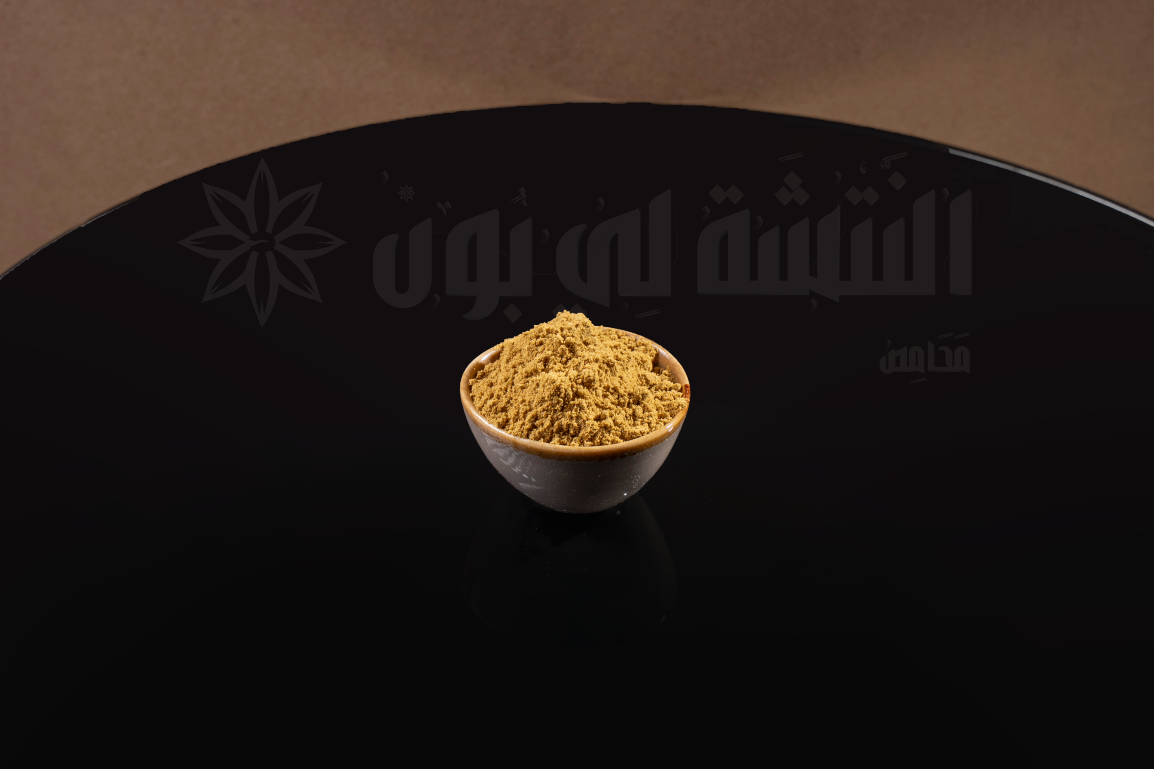 Curry