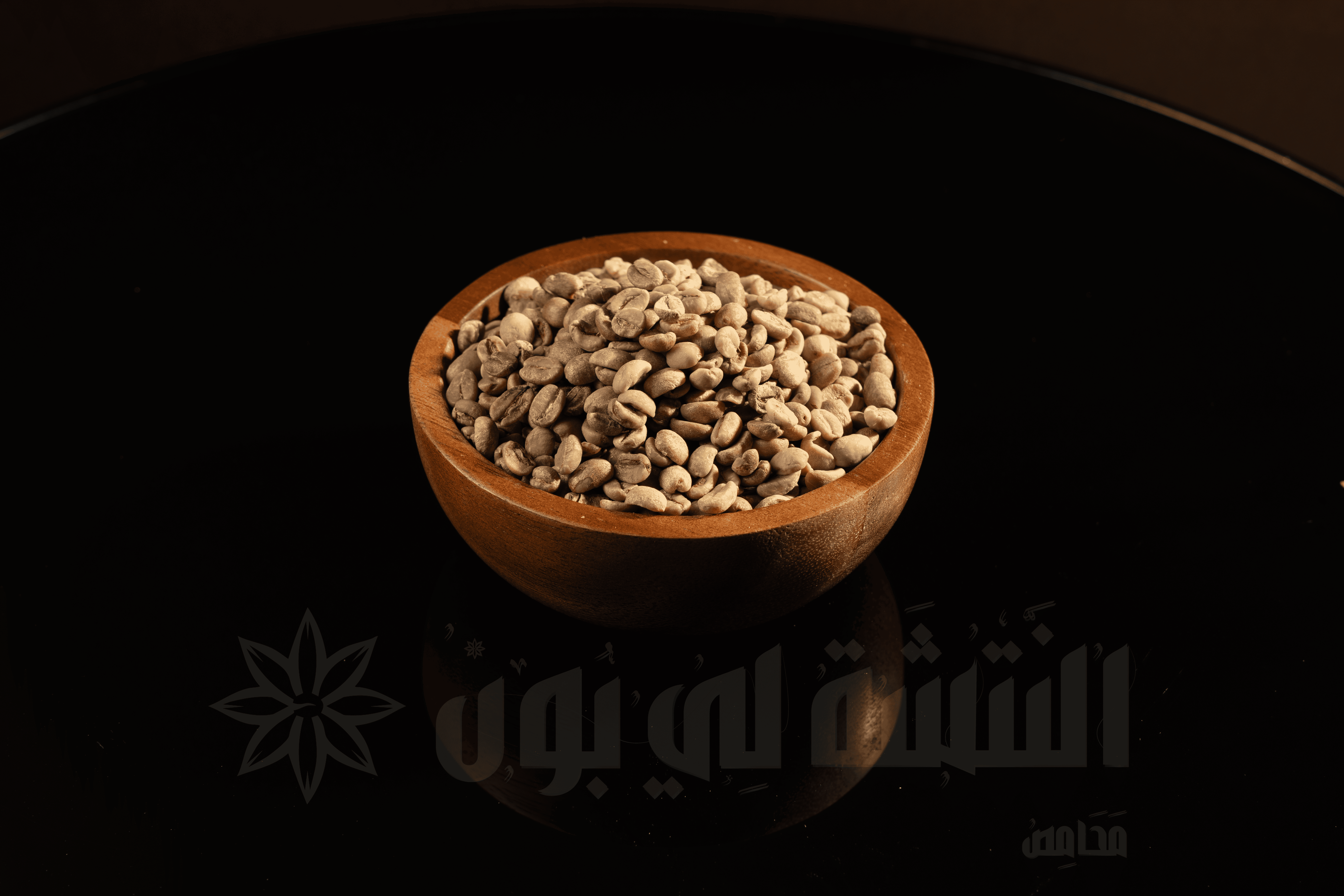 Coffee Green Kenyan