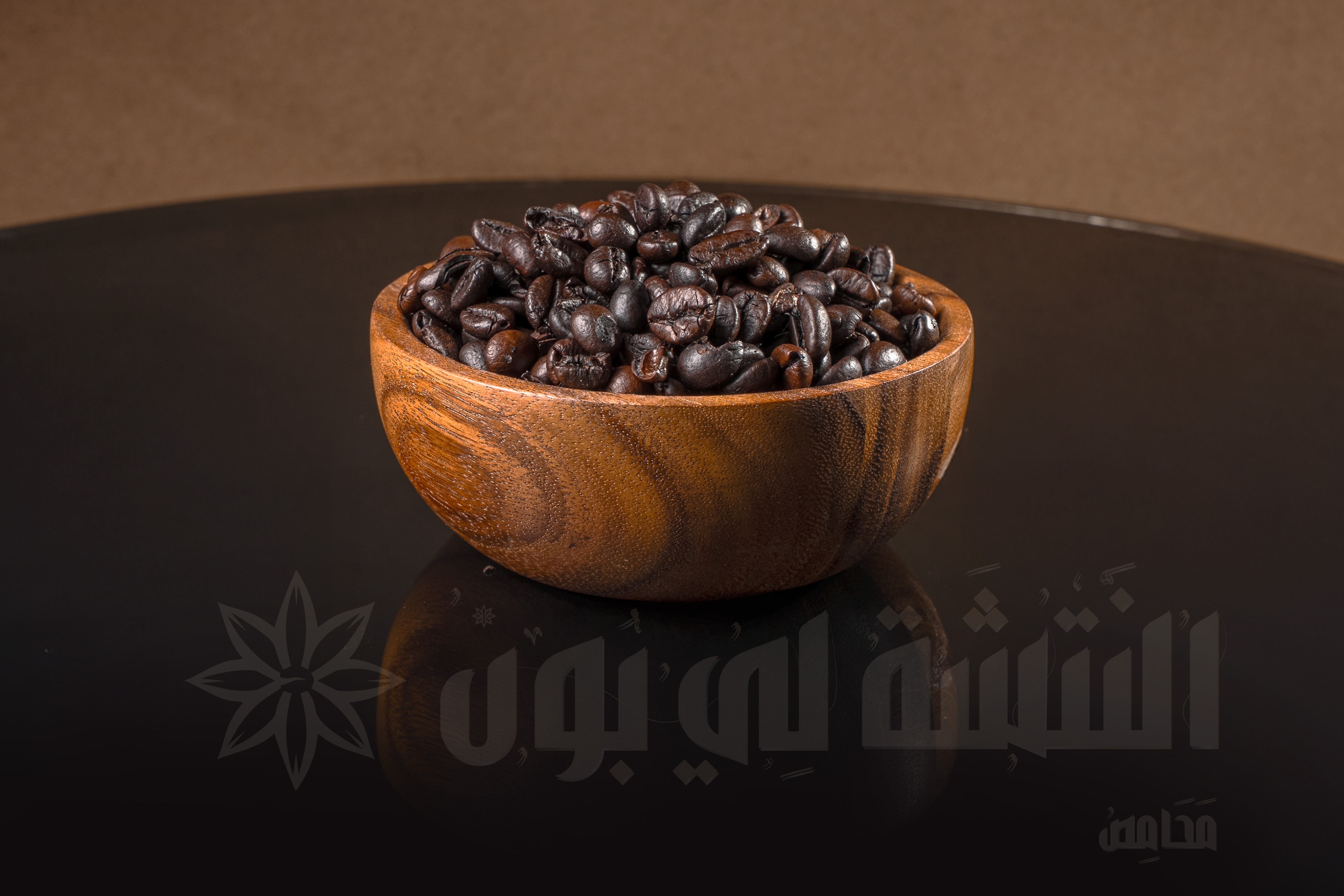 Coffee Brazilian black