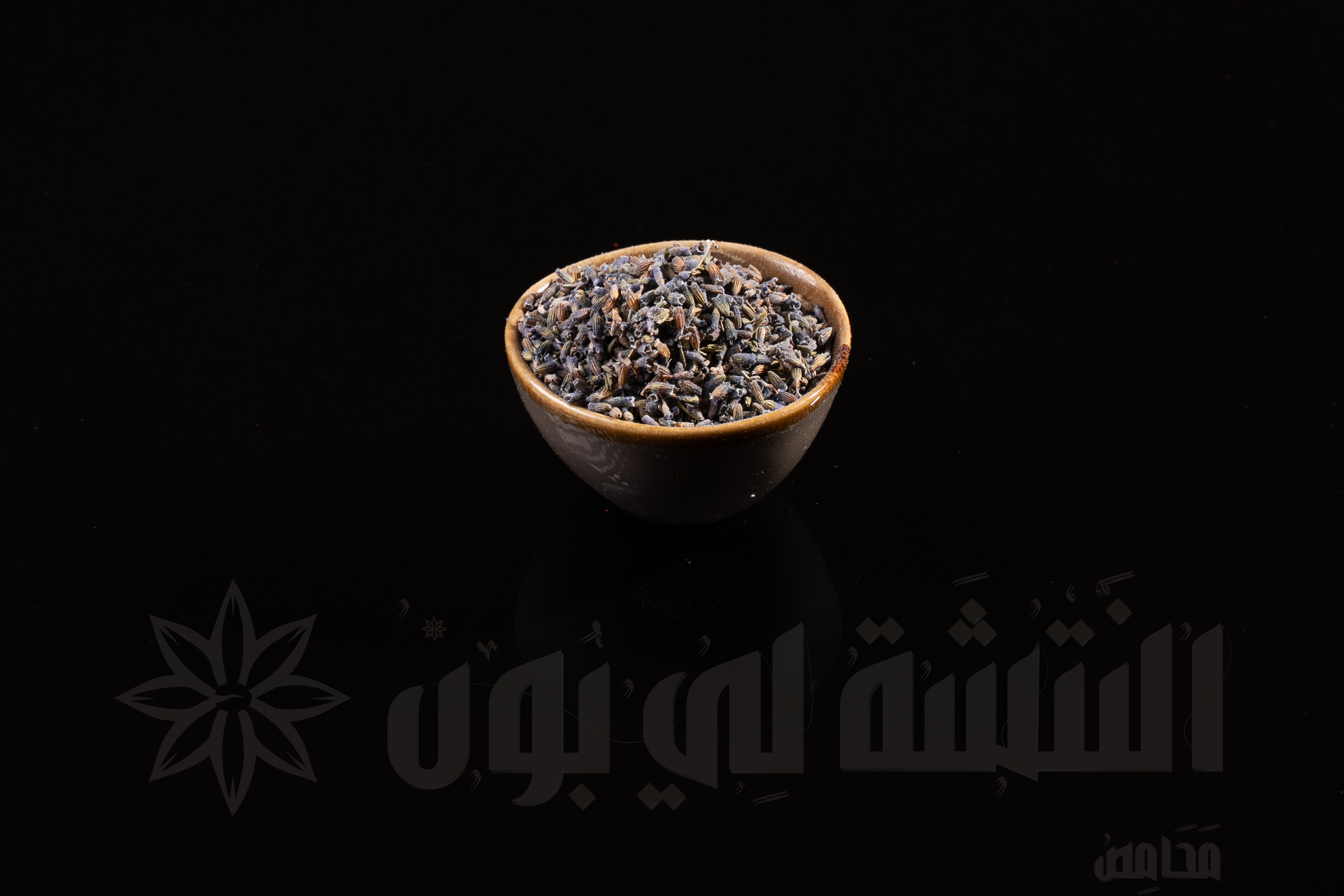 Khzam