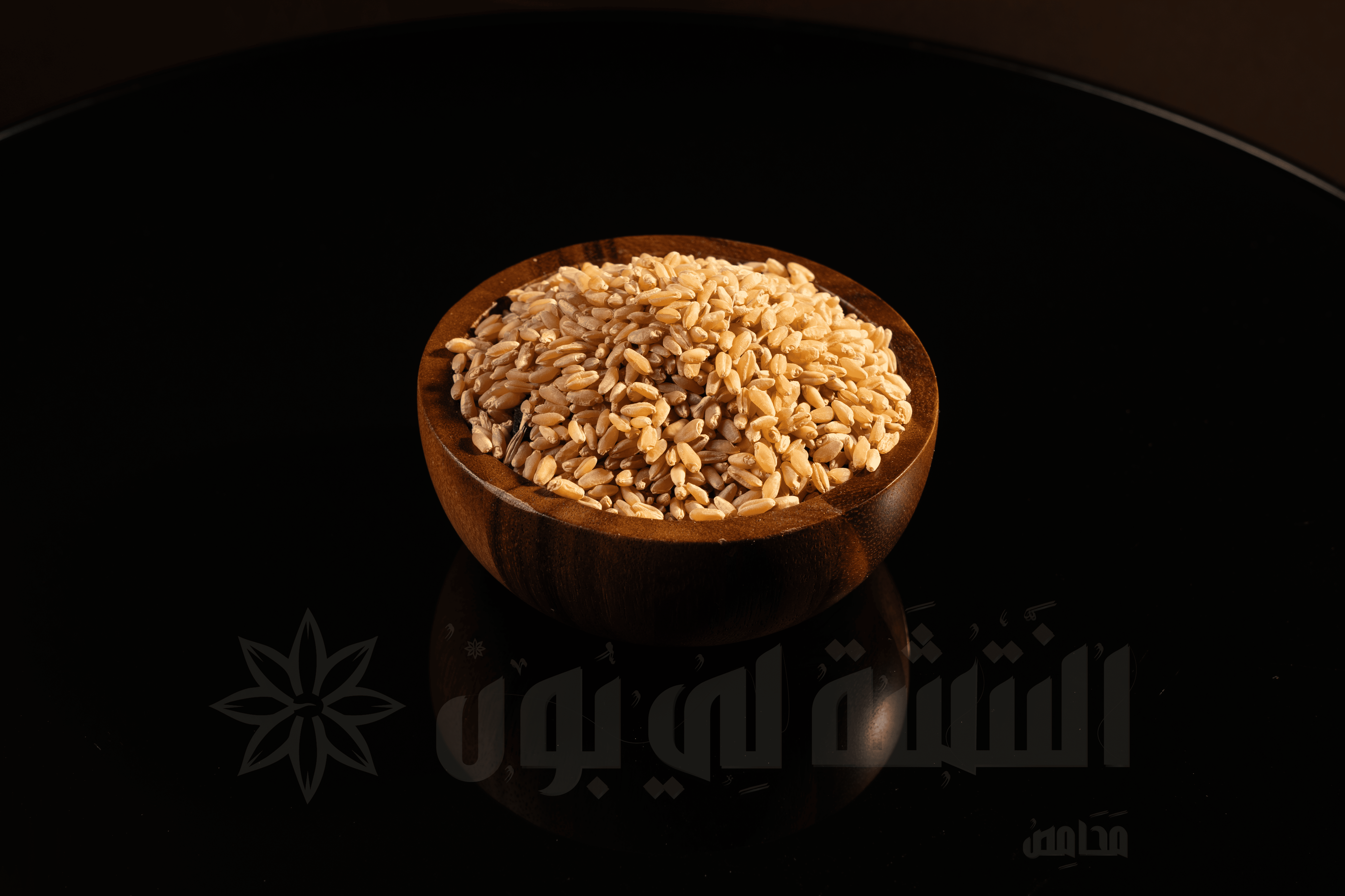 Wheat Whole