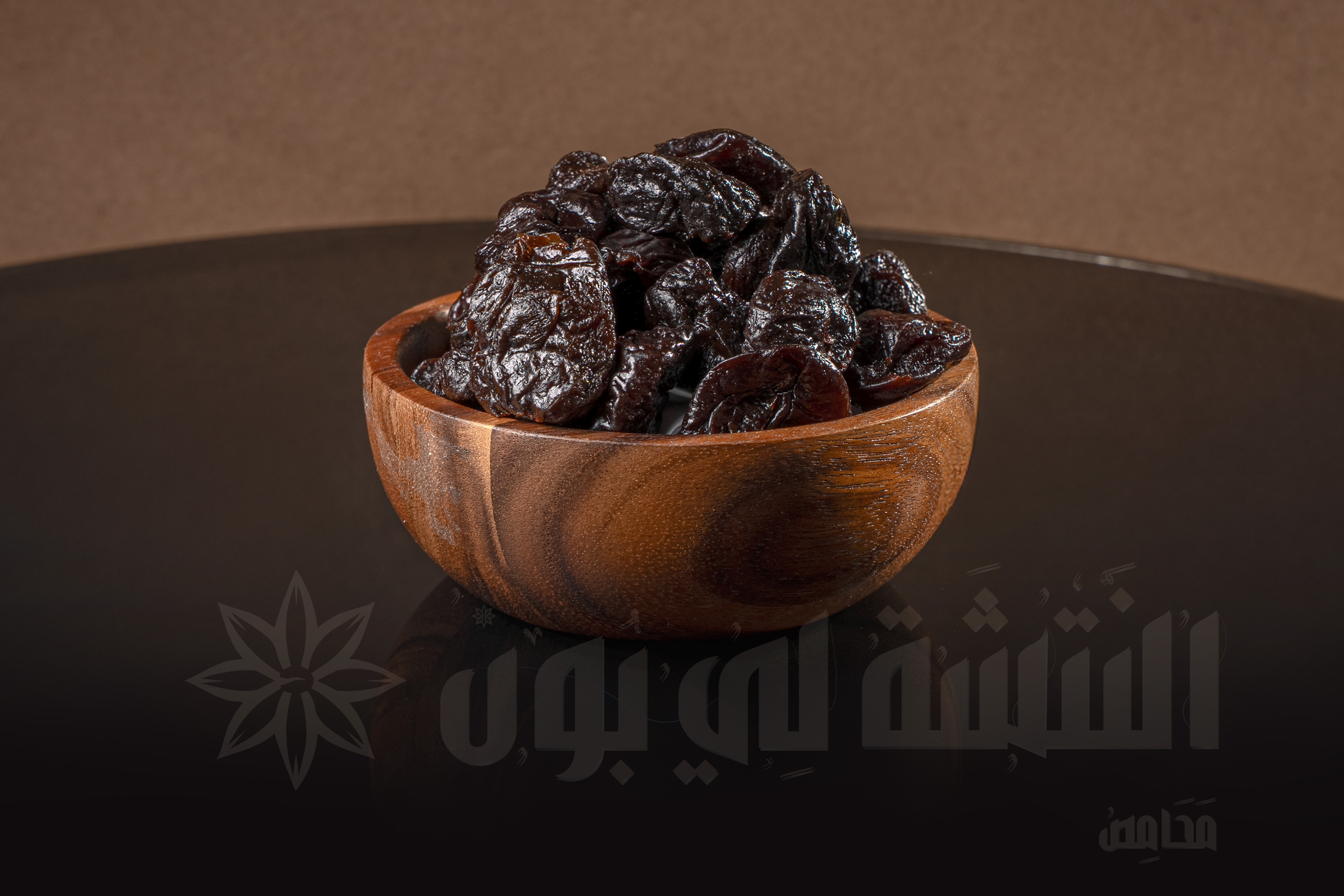 Prunes
