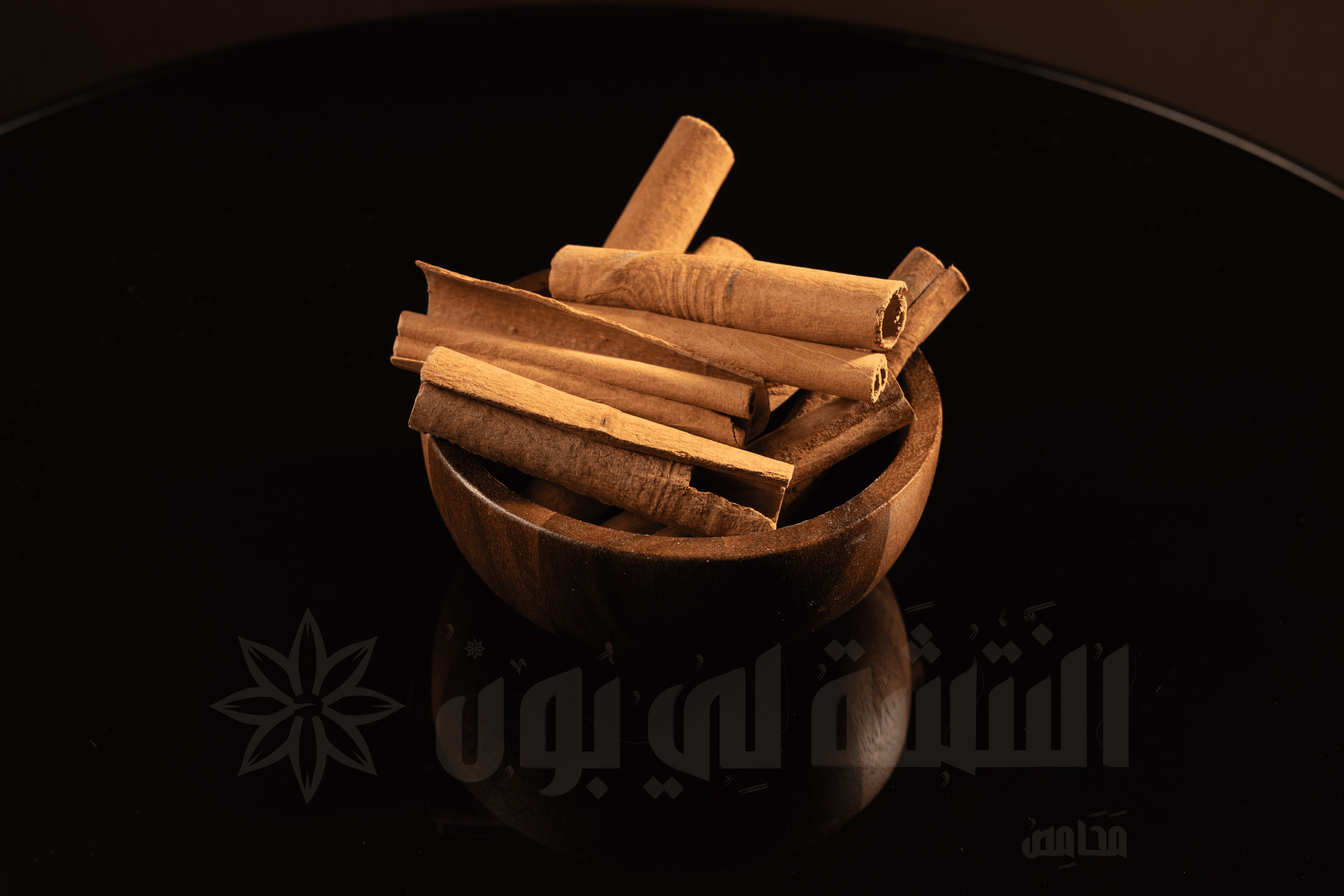 Cinnamon Sygar