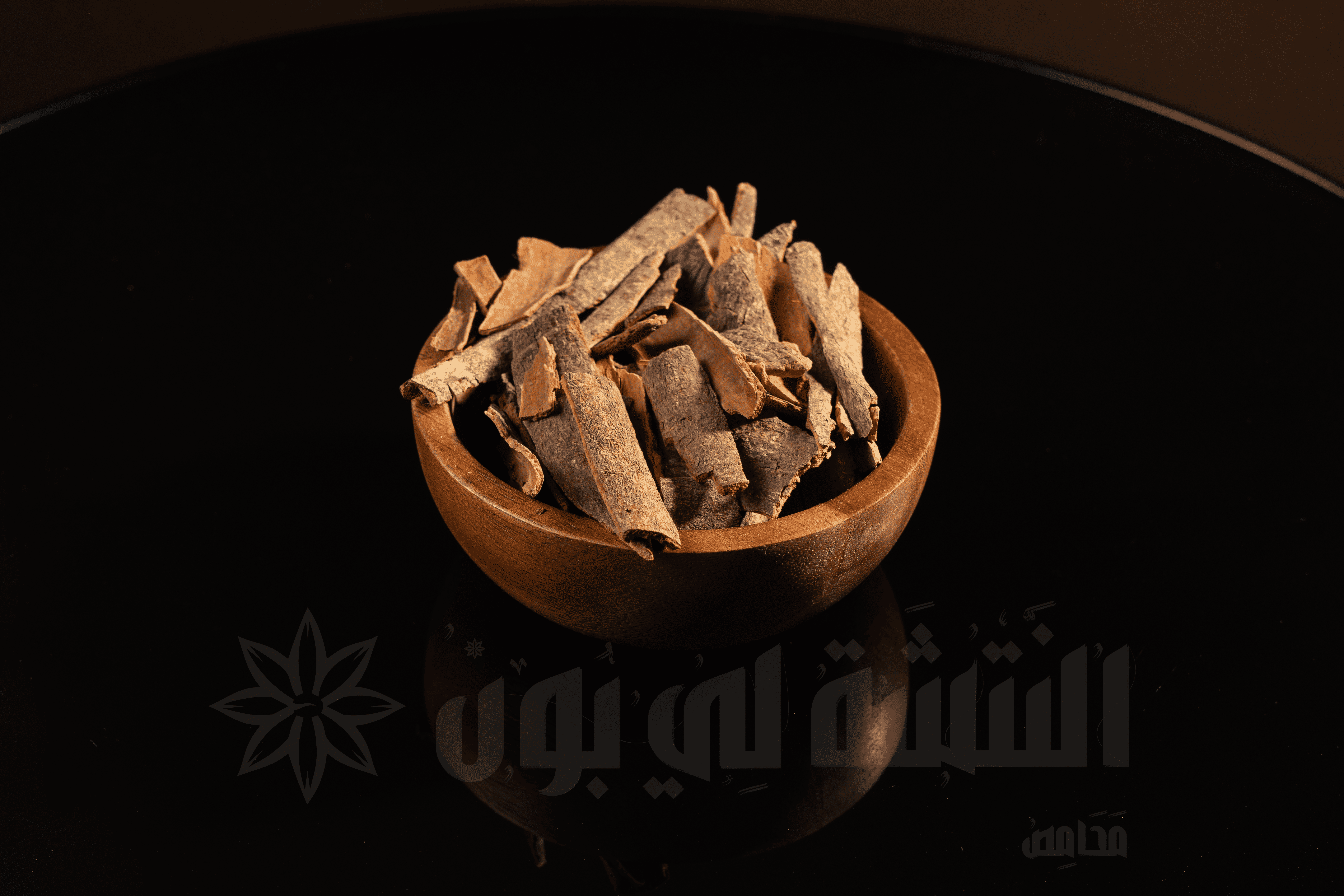 Cinnamon Ksr