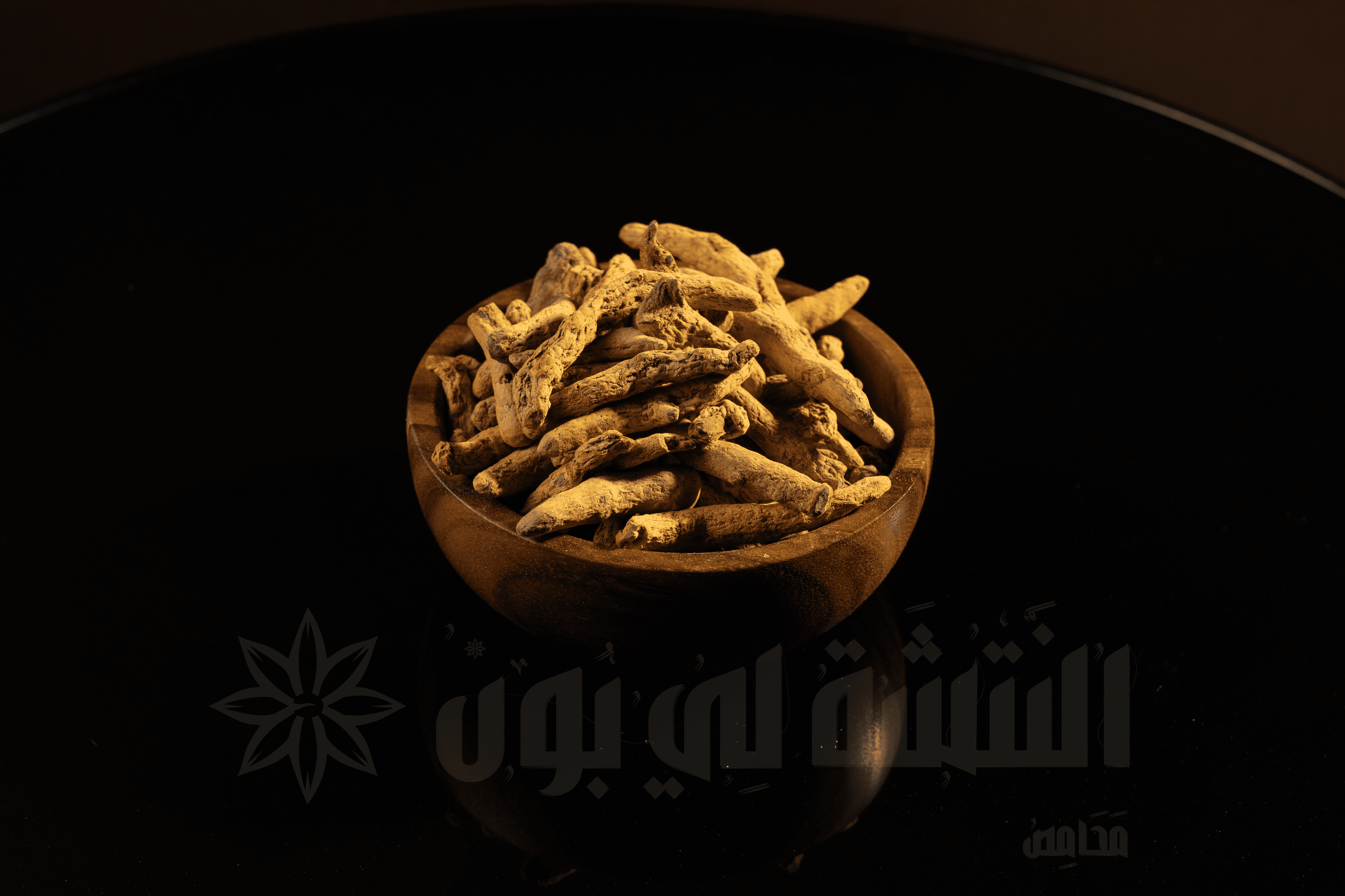 Turmeric Kron
