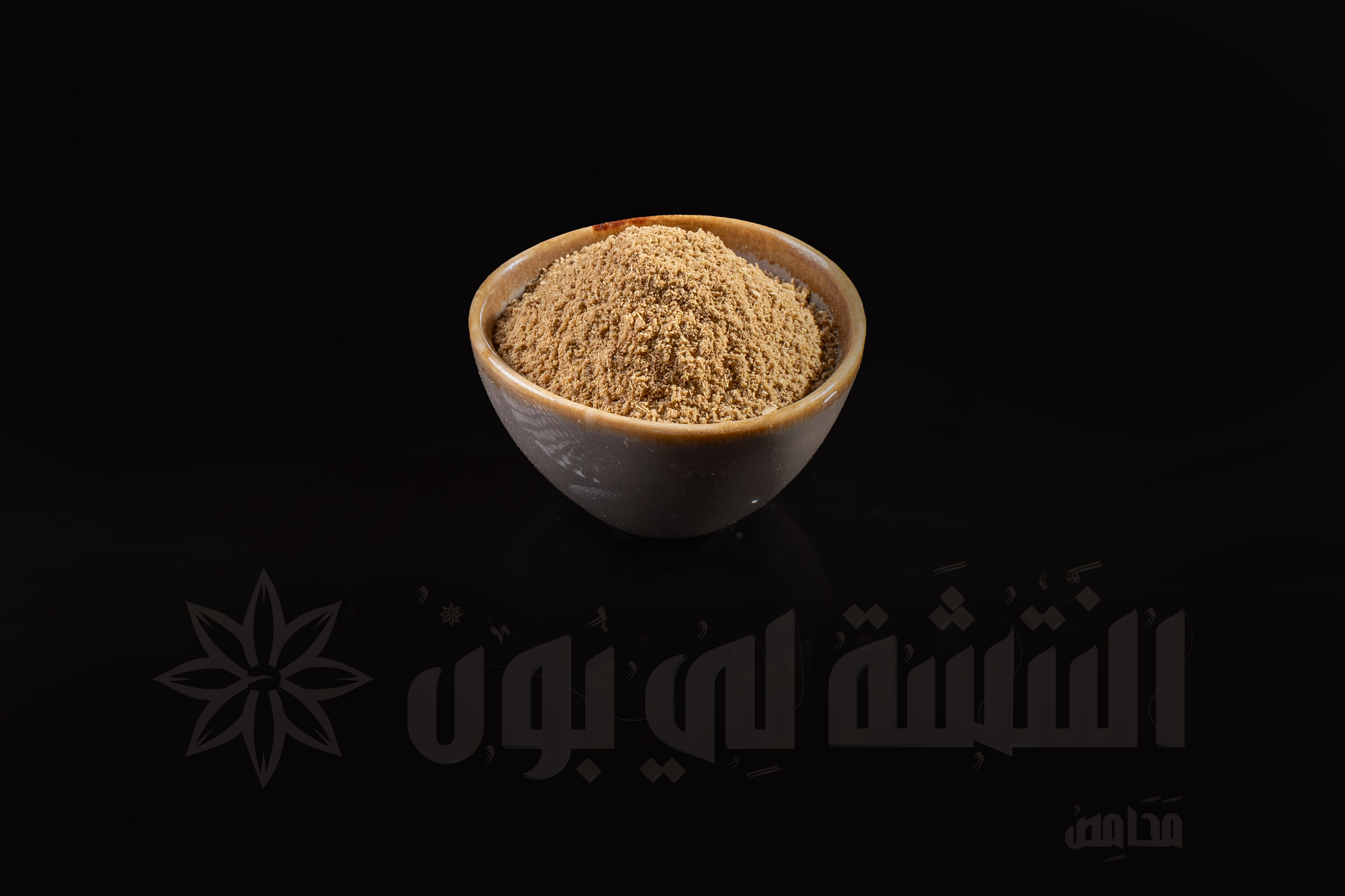 Coriander Mthon