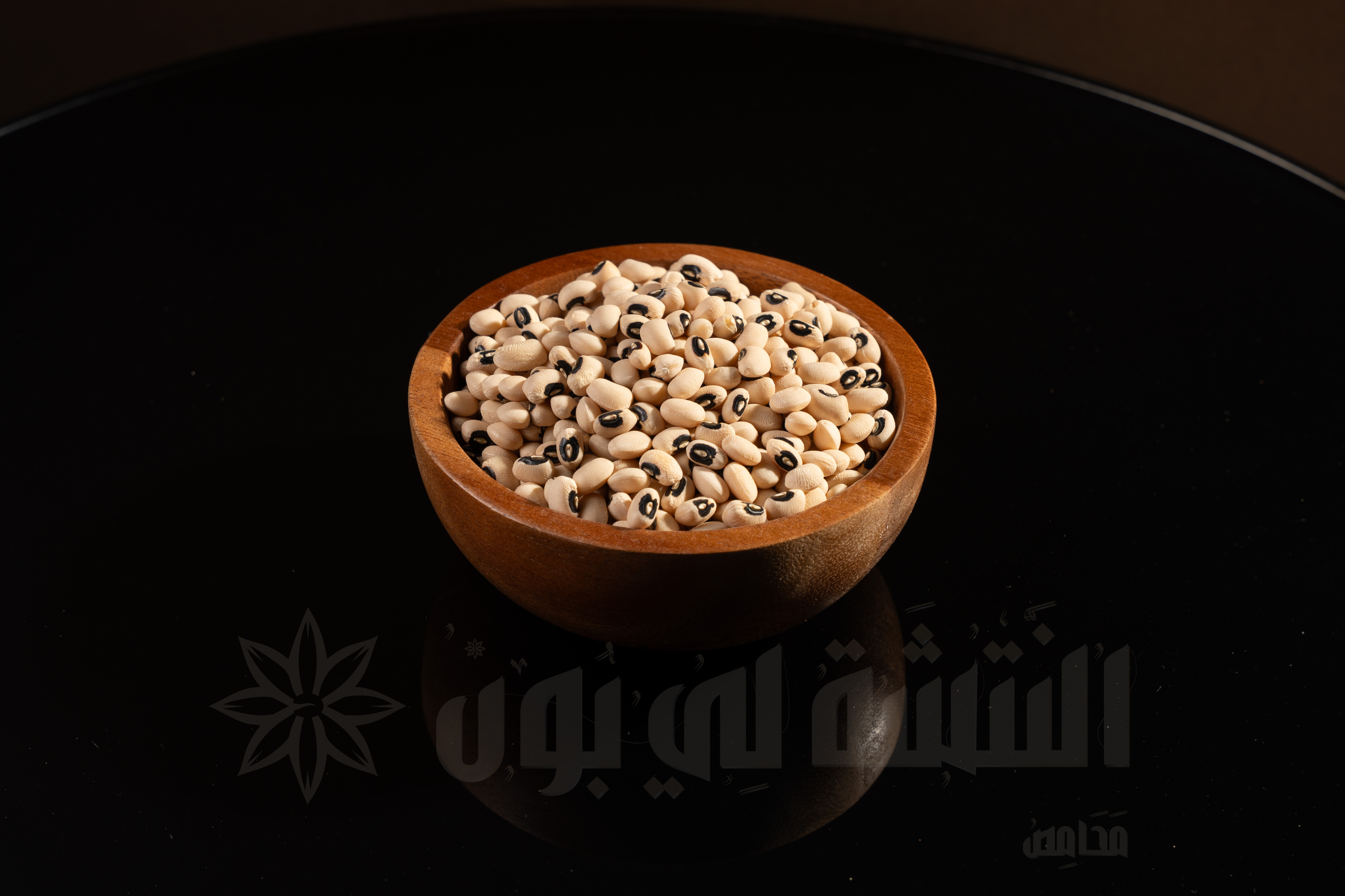 Black Eyed Peas