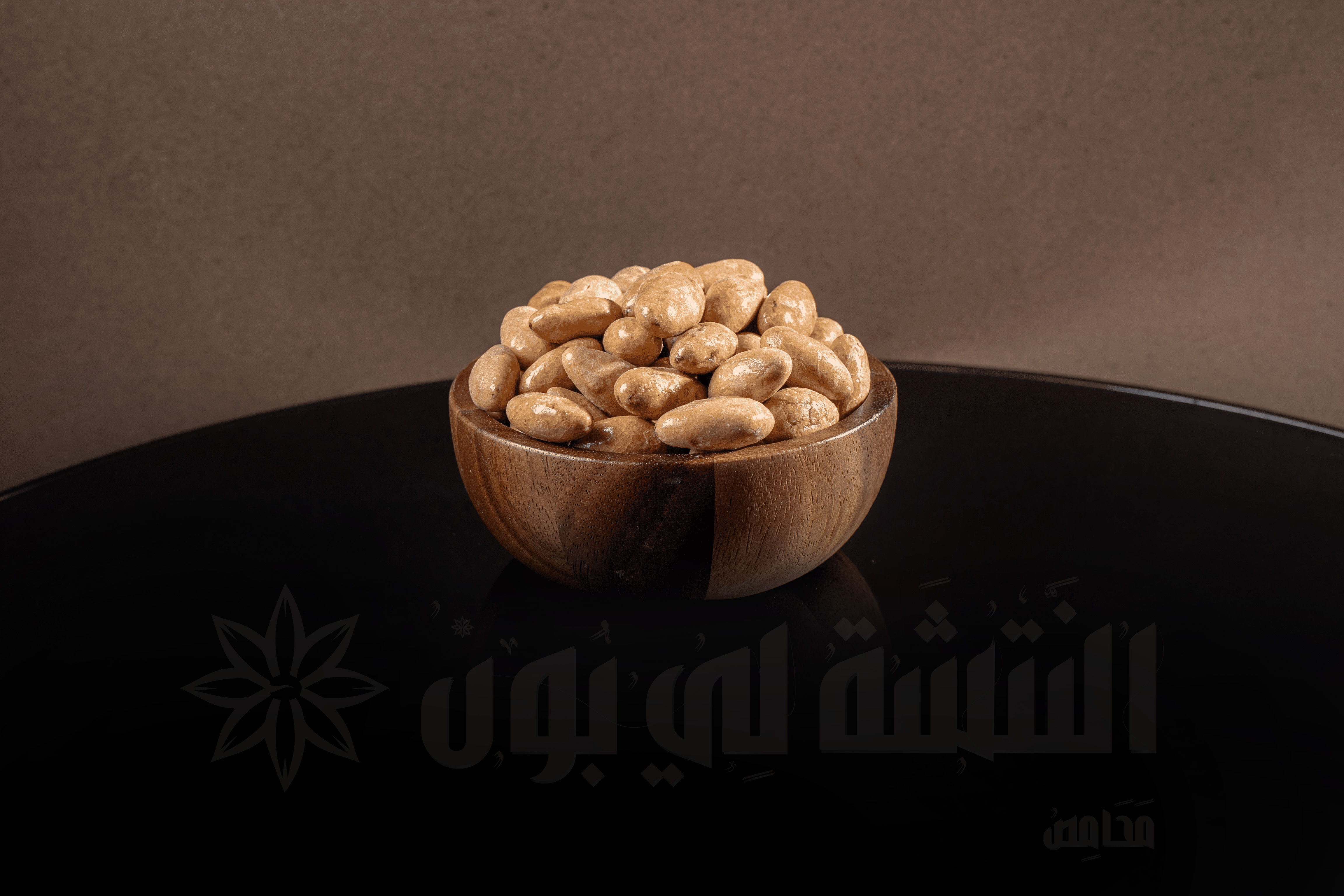 Almond Brazilian