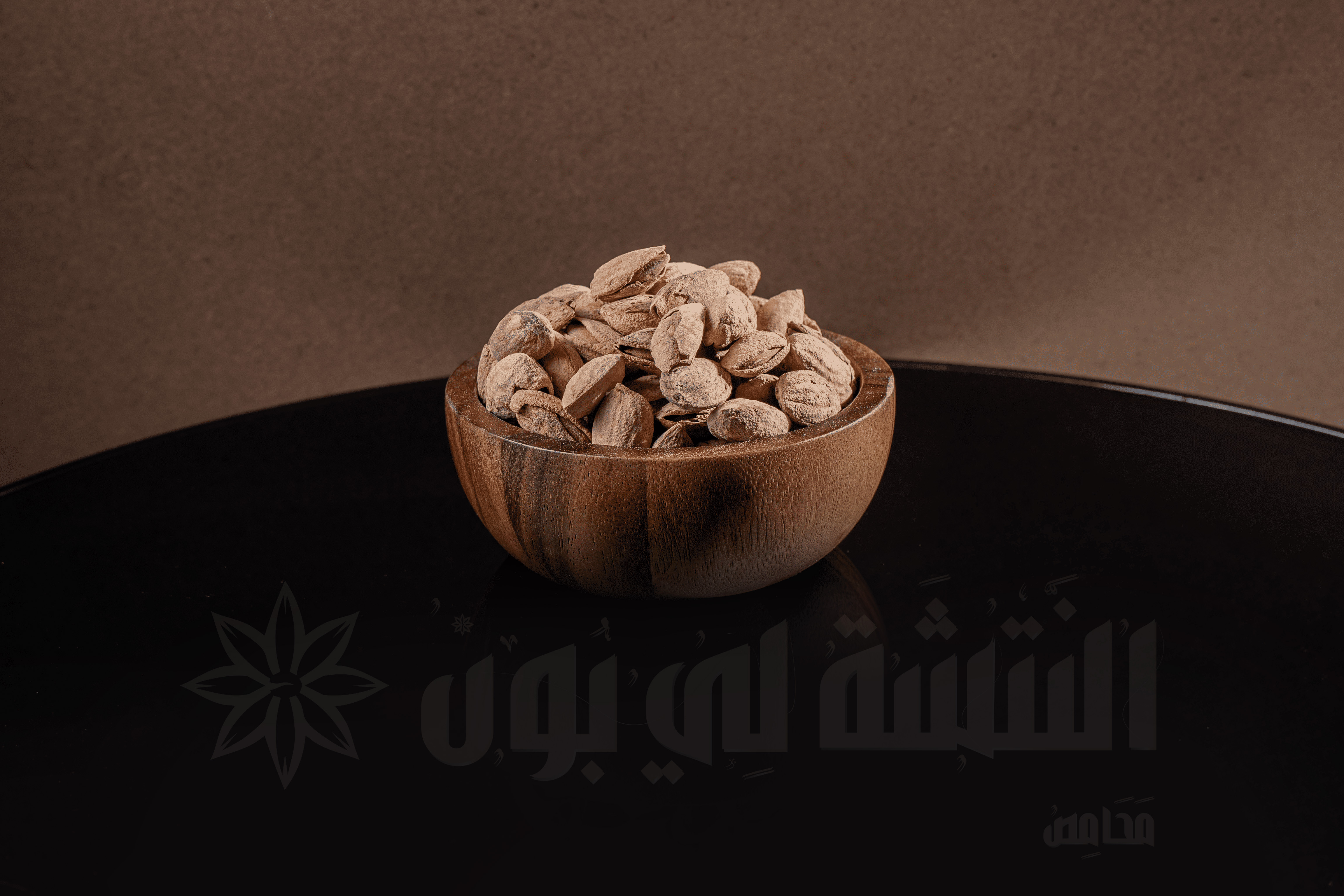 Almond Frk Salted