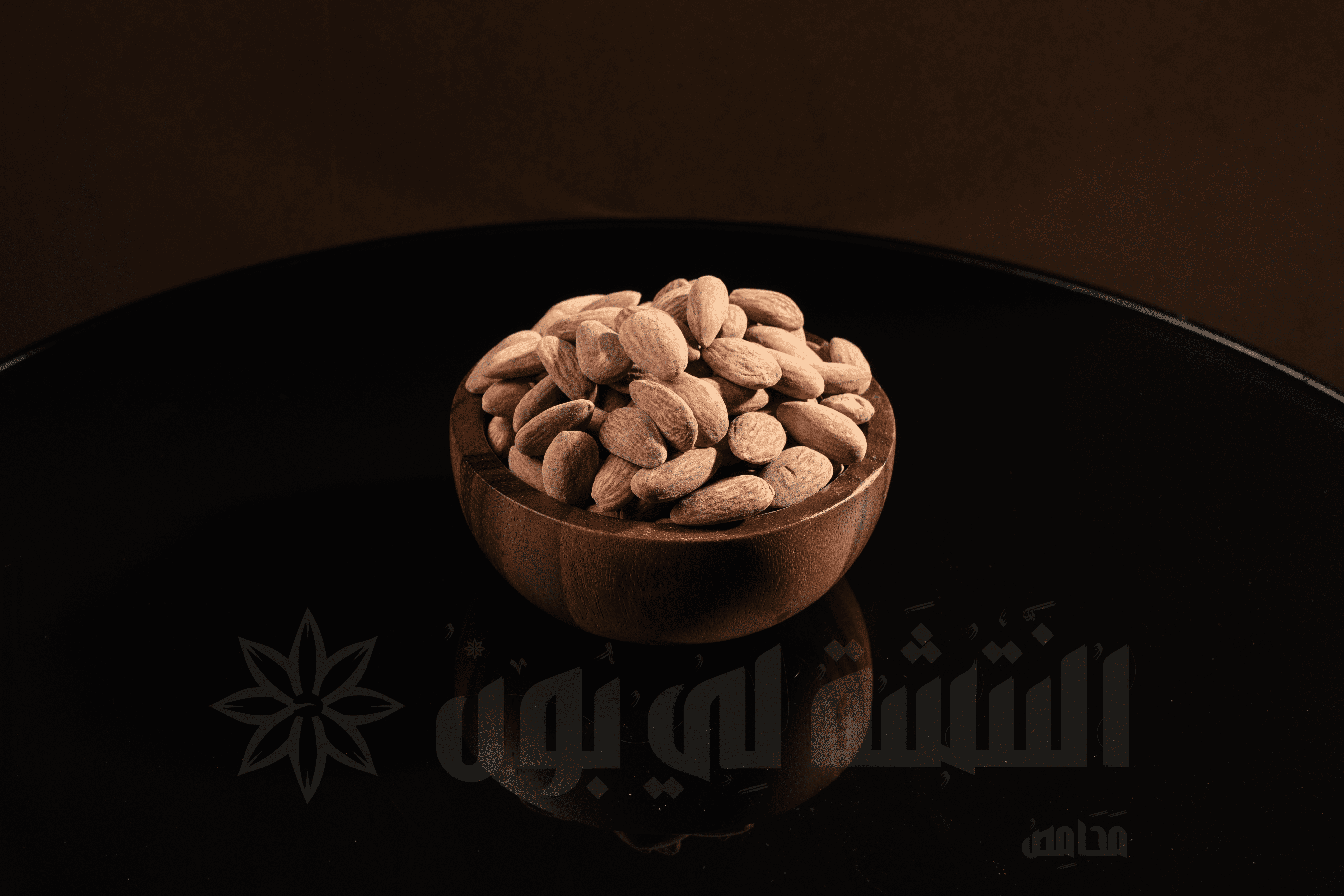 Almond Salted