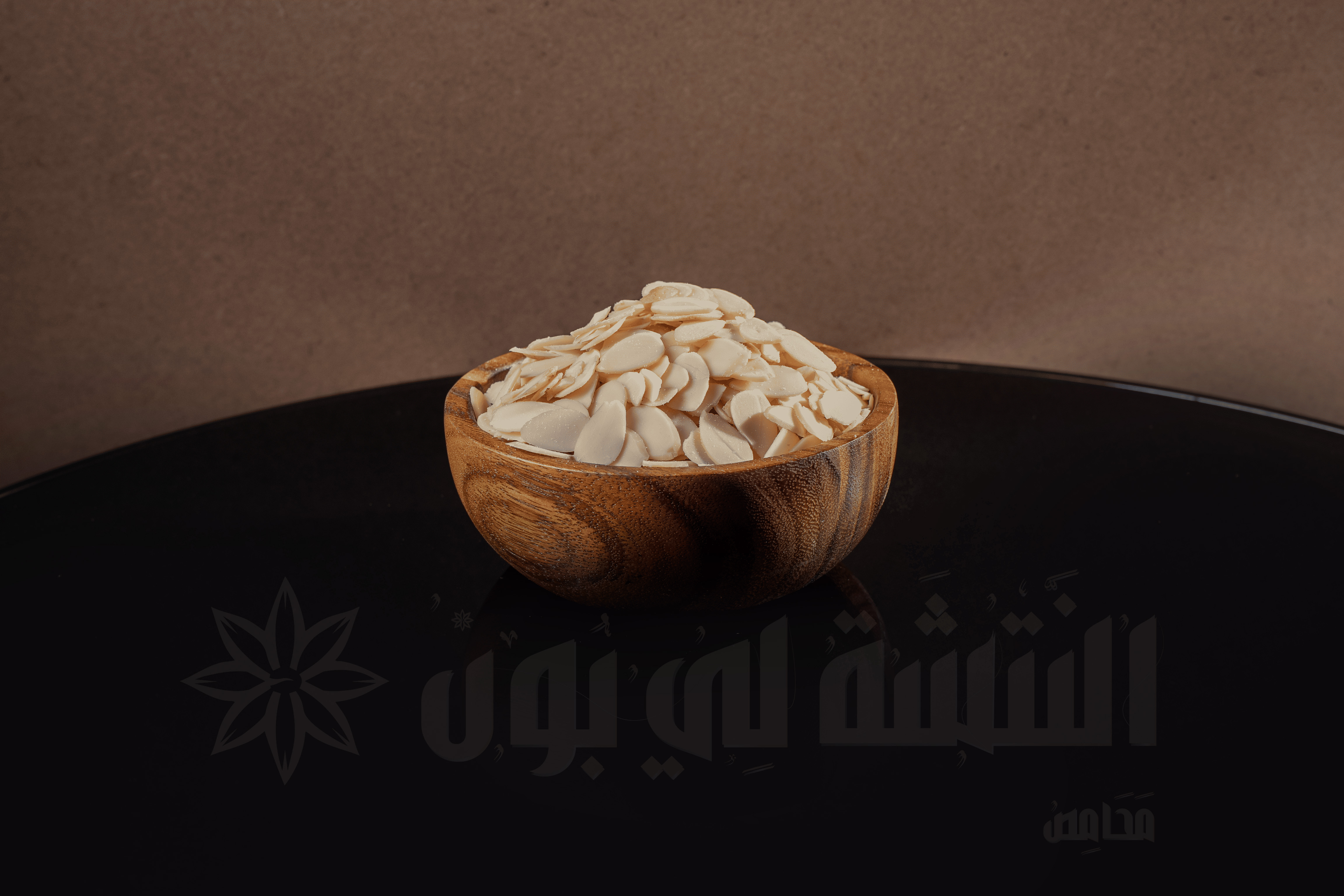 Almond Slices