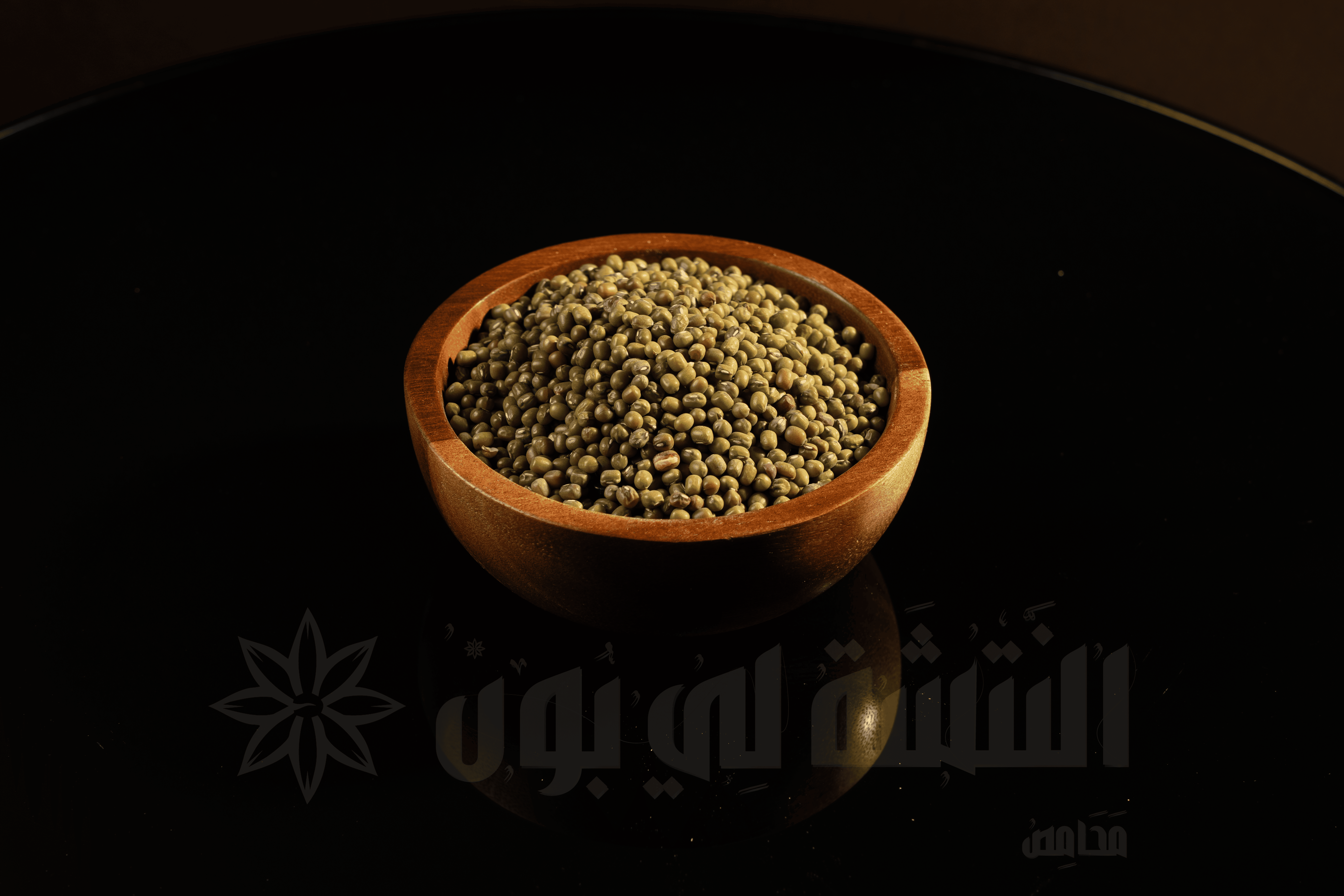 Mung Beans