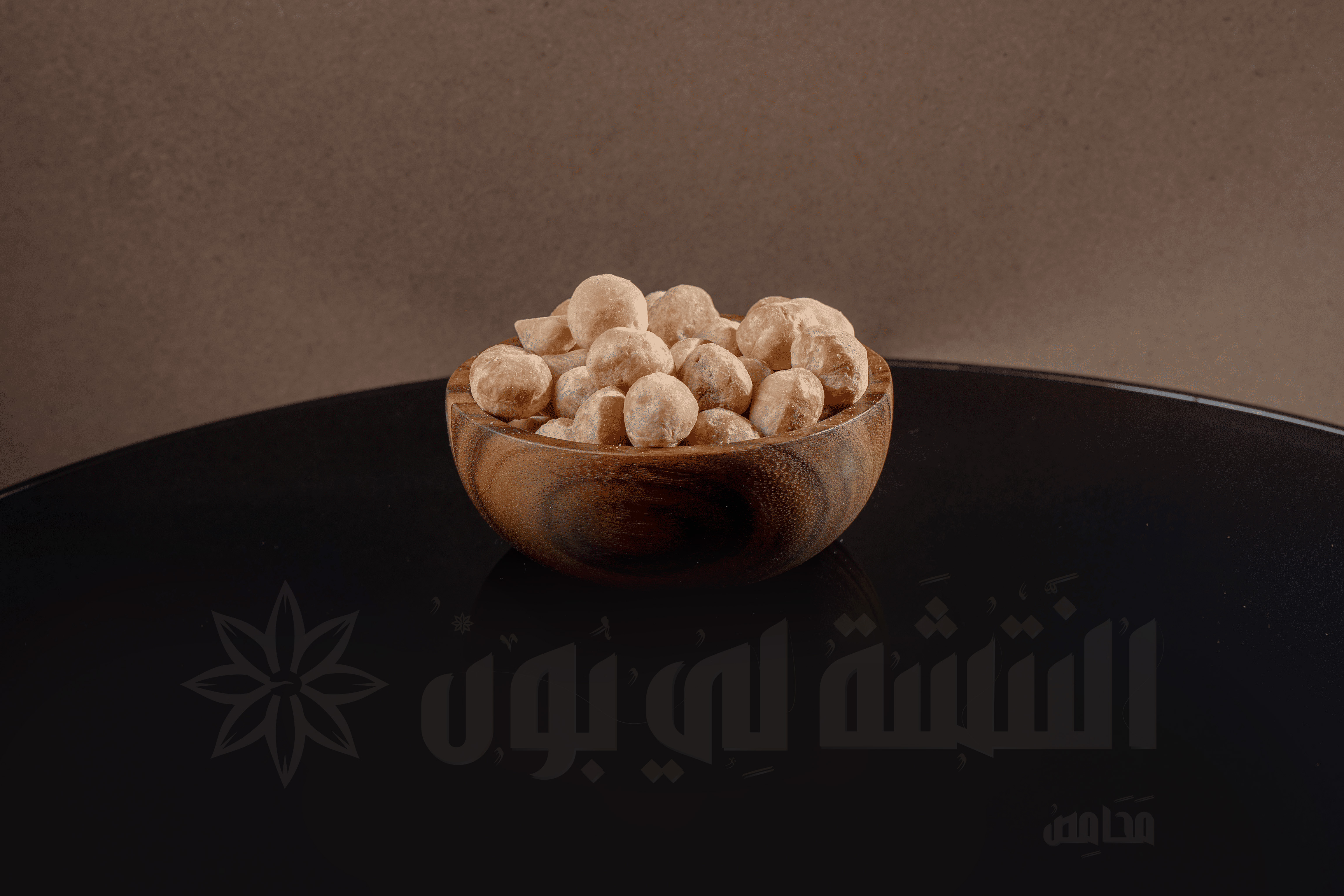 Macadamia