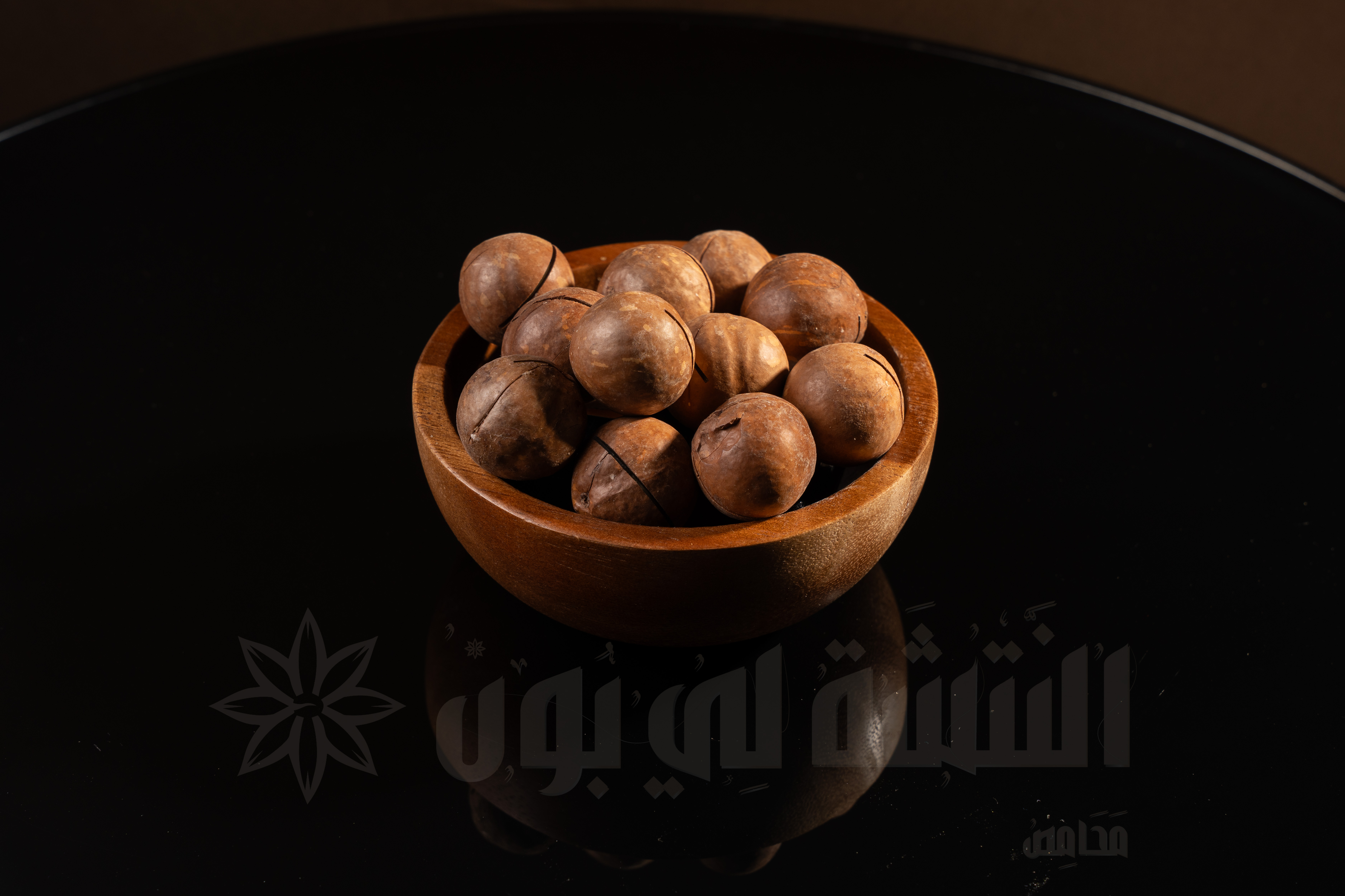 Macadamia Raw Bkshrha