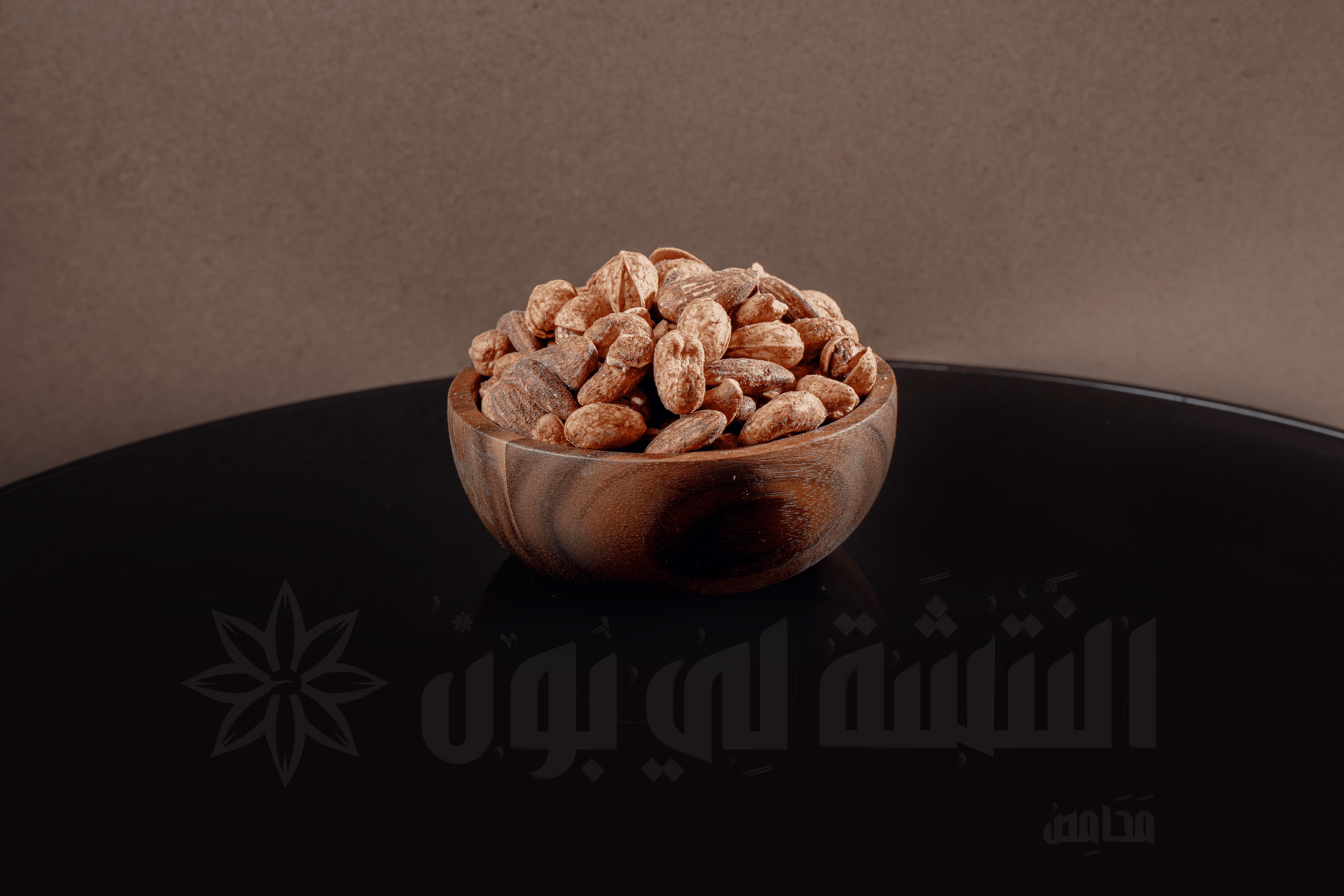Mixed Mdkhnh Without Hazelnut
