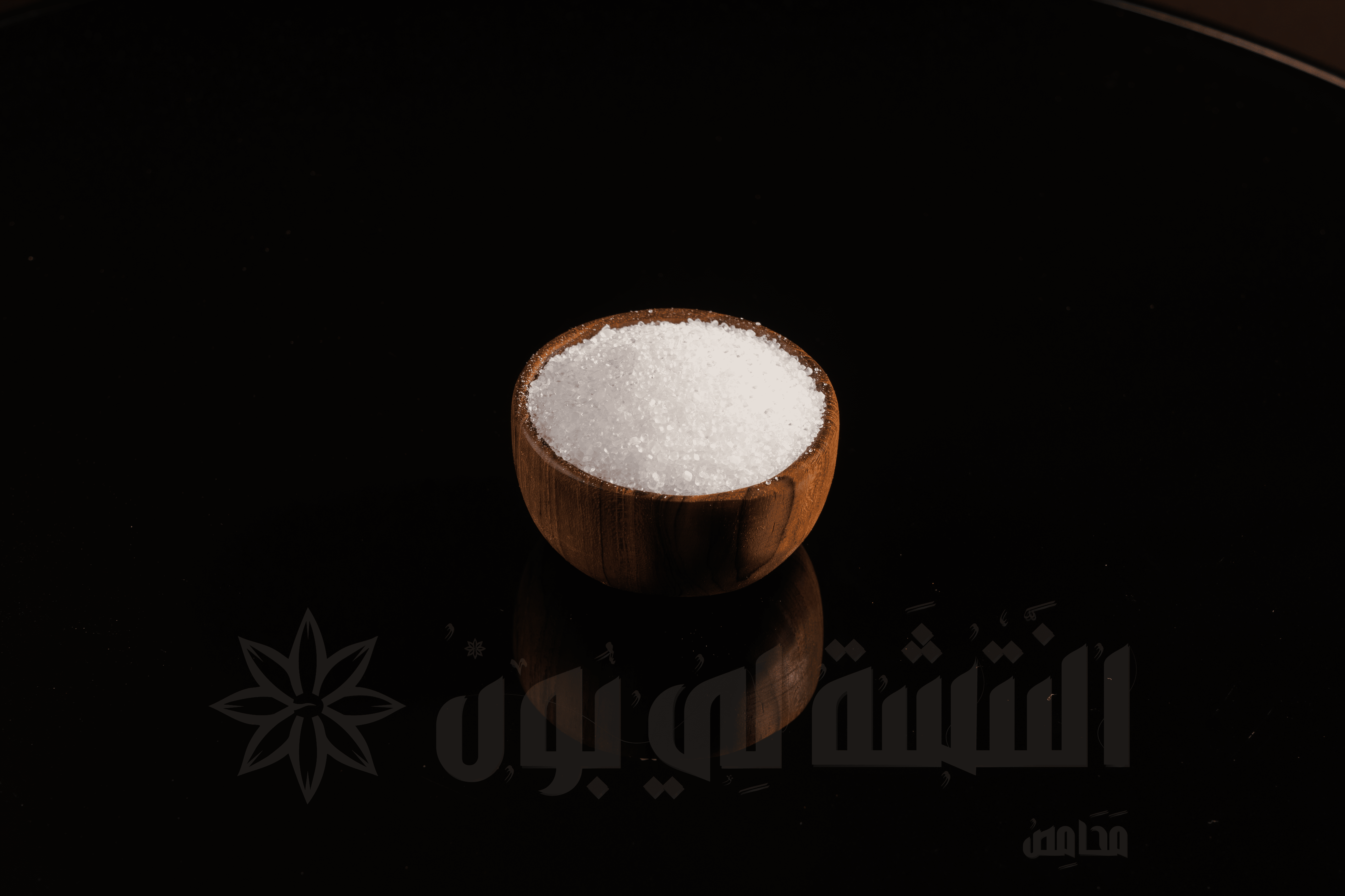 Salted Lemon