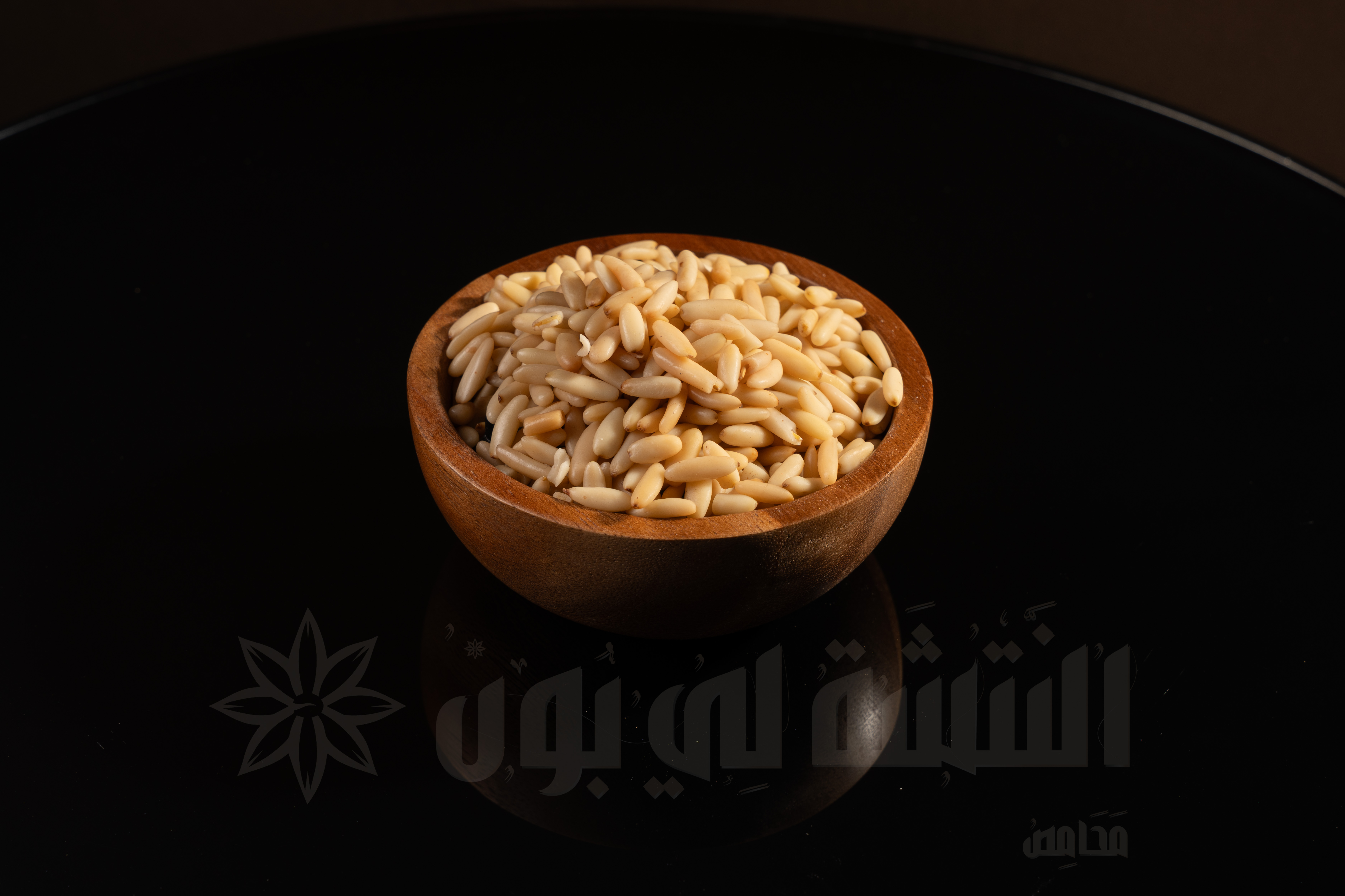 Pine Nuts Bakstany