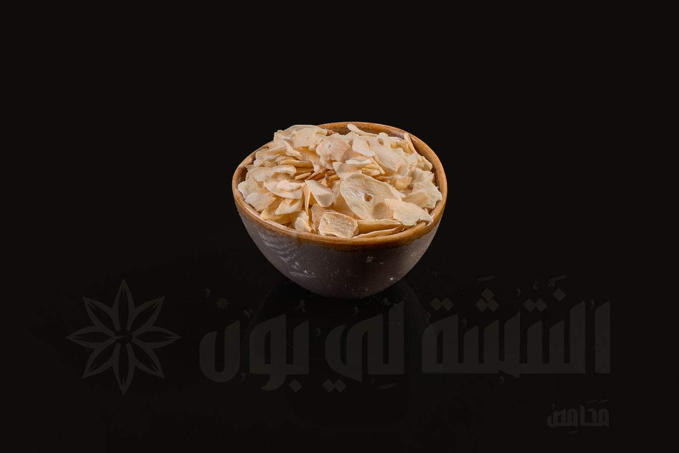 Garlic Grated