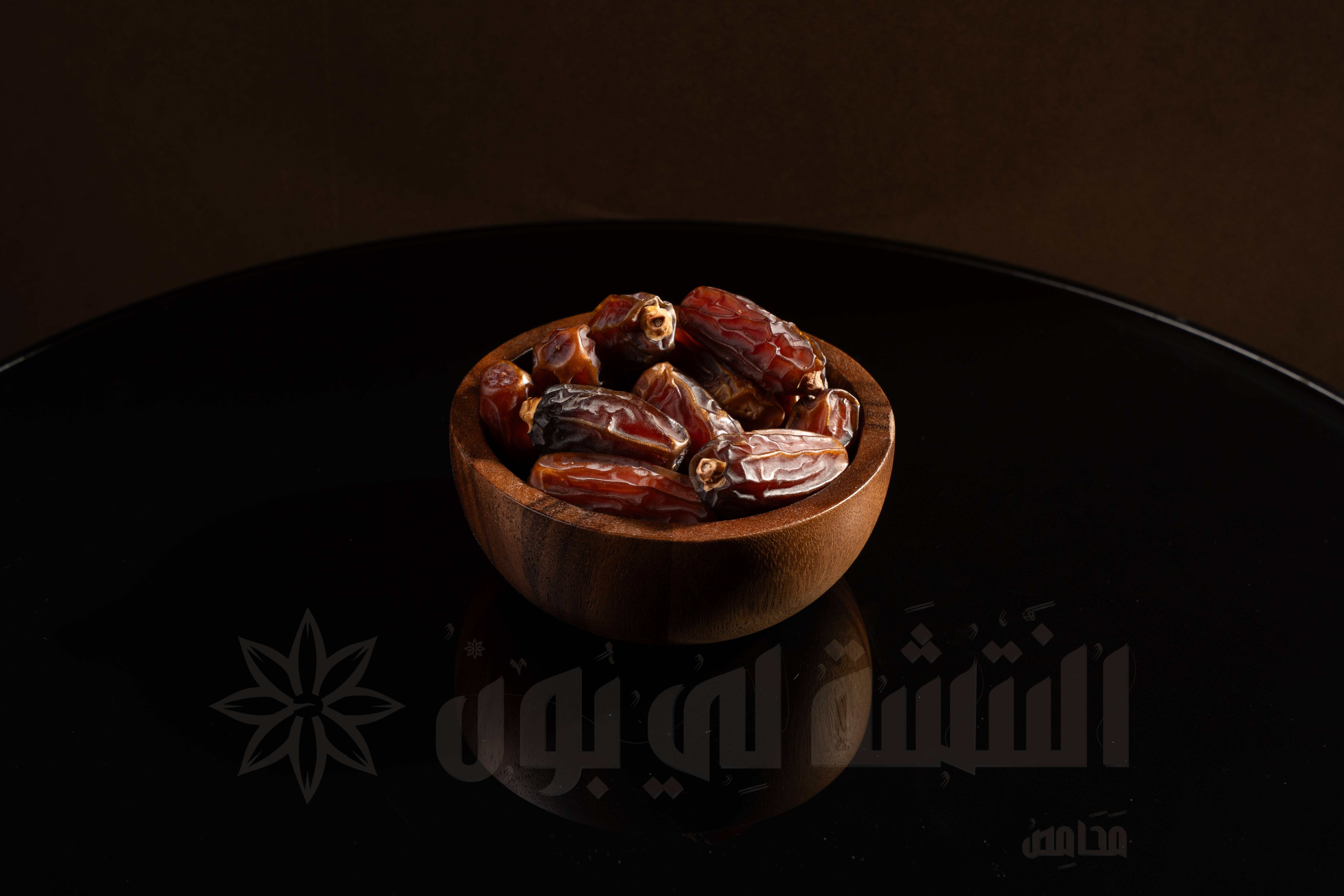 Mabroom Madinah Dates