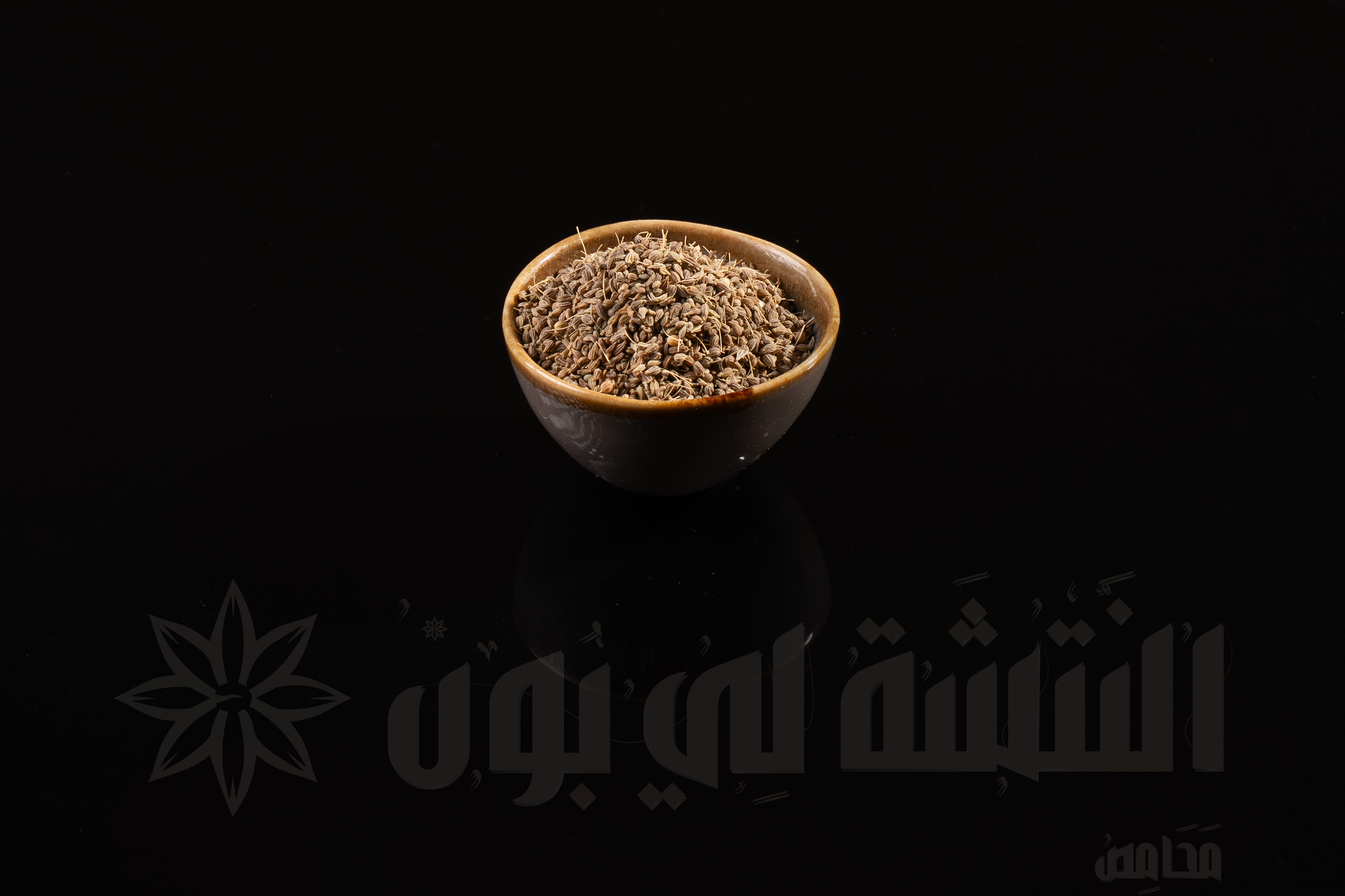 Anise Whole