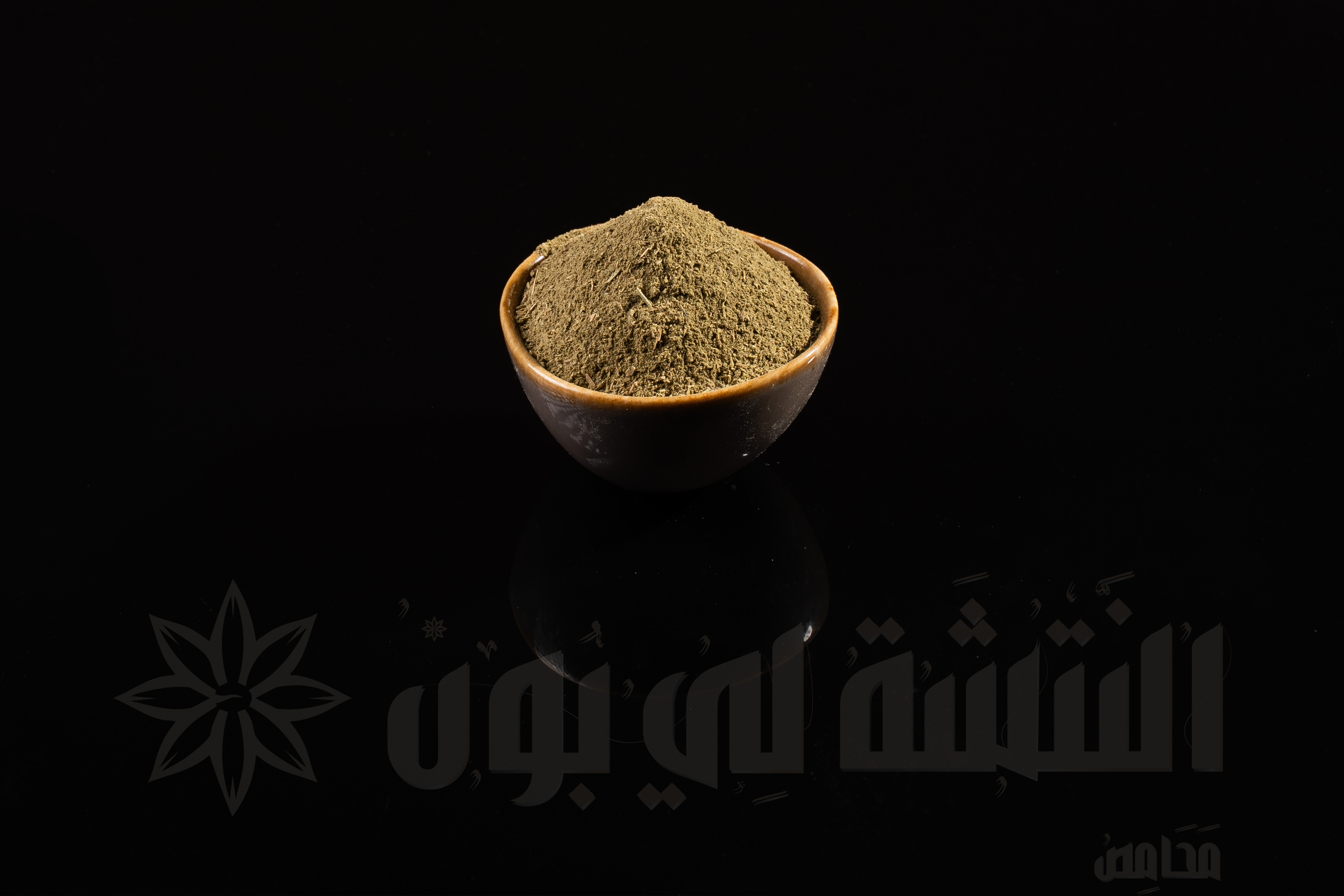 Zaatar mathoun