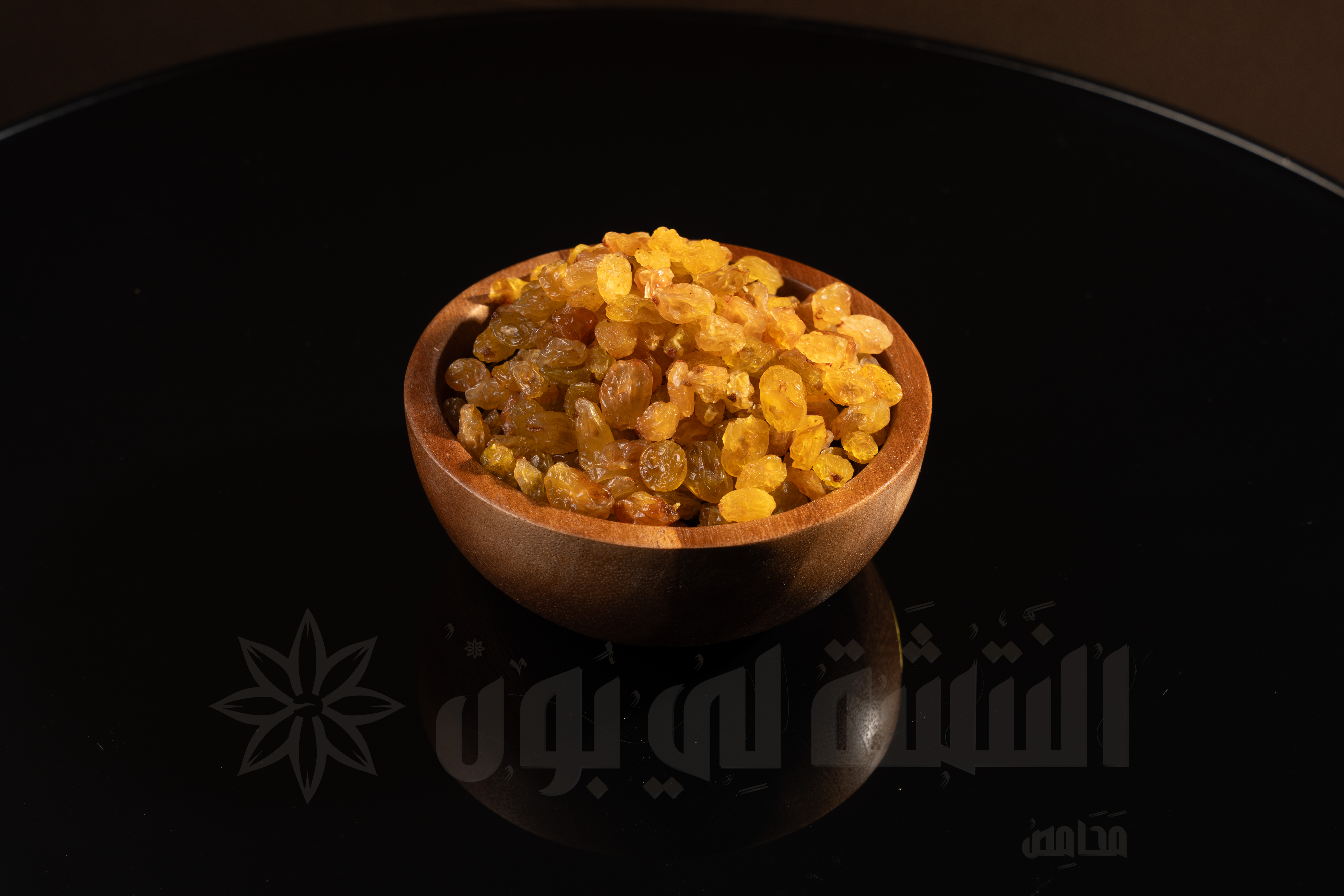 Raisins Iranian